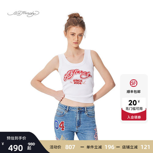 时尚Edhardy2024冬季新款针织衫