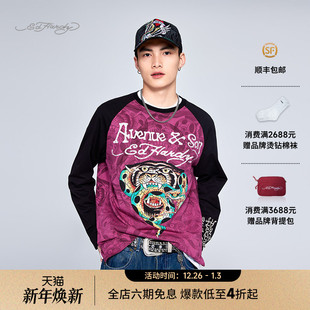 大道之子联名 长袖 紫色拔印烫钻男士 T恤 Hardy埃德哈迪新款