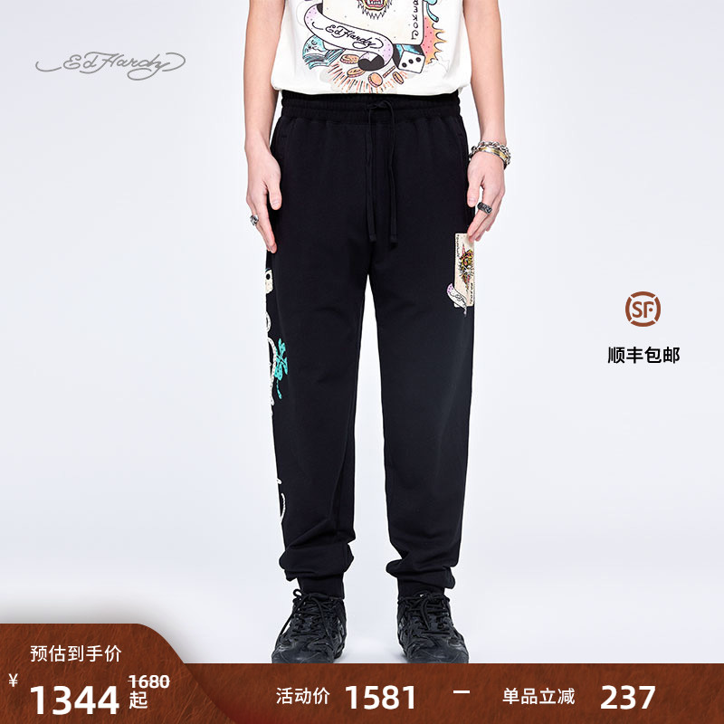 EdHardy黑色合身拔印烫钻长裤