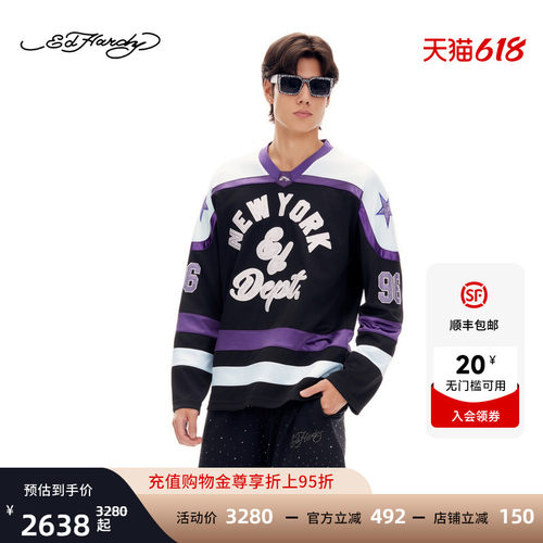 Ed Hardy埃德哈迪2026春季新款男士贴布绣烫钻长袖T恤E1SAM315