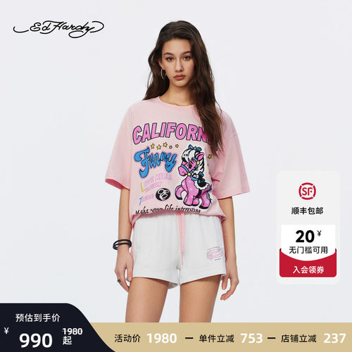 Ed Hardy埃德哈迪2026夏季新款女士短袖T恤E1STW212