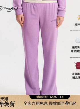 Ed Hardy埃德哈迪2026春季新款女士窄腰头喇叭长裤E1SAW214