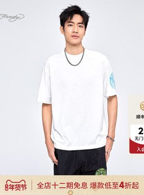 Ed Hardy埃德哈迪夏季流行新款男士白色黑色宽松落肩绣花短袖T恤