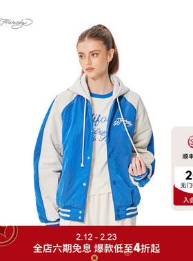 Ed Hardy埃德哈迪春季流行新款可脱卸连帽插肩撞色棒球夹克