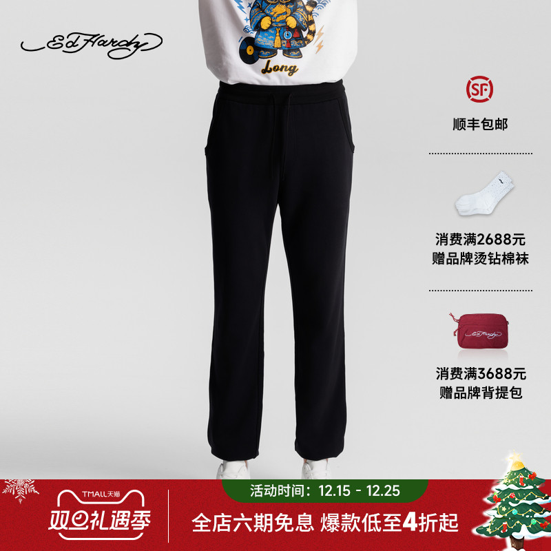 Ed Hardy埃德哈迪2025冬季新款男士束脚休闲裤长裤E1RTM411