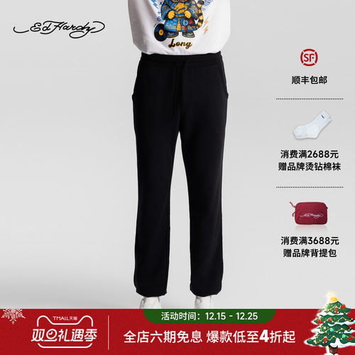 Ed Hardy埃德哈迪2025冬季新款男士束脚休闲裤长裤E1RTM411