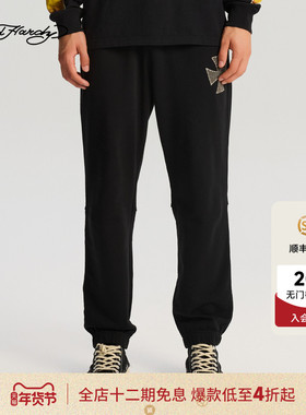 Ed Hardy埃德哈迪2025冬季新款男士拔印烫片休闲长裤E1RDM077