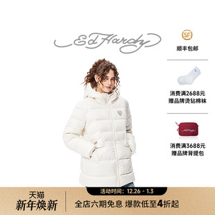 女士羽绒服白鸭绒收腰保暖中长外套 新款 Hardy埃德哈迪冬季