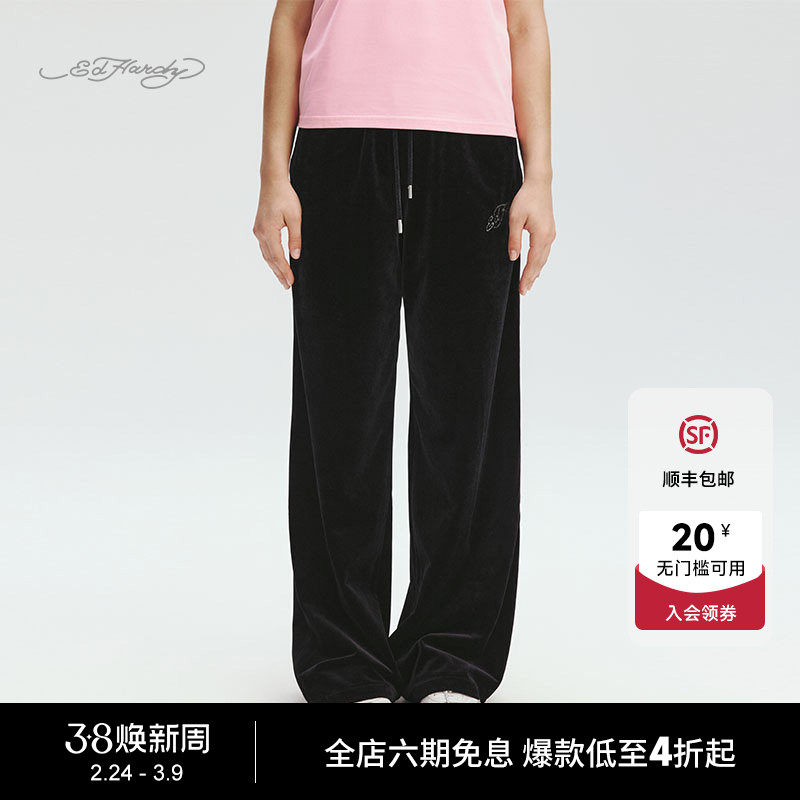 Ed Hardy埃德哈迪春季流行绣花logo宽松绣花休闲丝绒直筒女士长裤 - Ed Hardy官方旗舰店出品