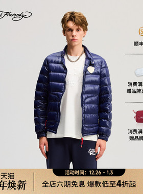 Ed Hardy埃德哈迪2025冬季新款男士羽绒服E1RDM033