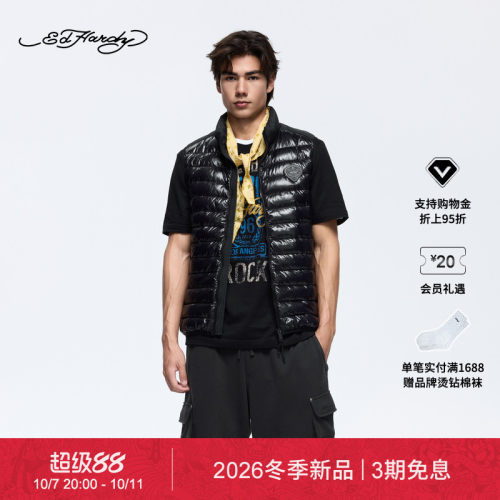 【冬季新品】Ed Hardy埃德哈迪2026冬季新款男士无袖排骨羽绒马甲