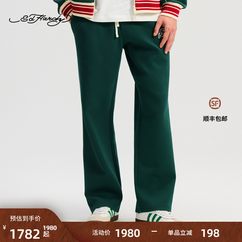 Ed Hardy埃德哈迪2025冬季新款男士直筒宽松显瘦长裤E1RDM028