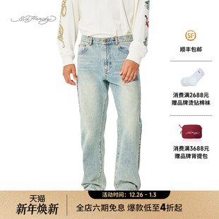 Hardy埃德哈迪2025春季 复古直筒潮牌百搭牛仔长裤 新款 美式 男士