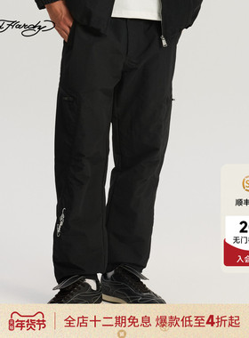 Ed Hardy埃德哈迪2025冬季新款防风直筒宽松男士长裤E1RDM018