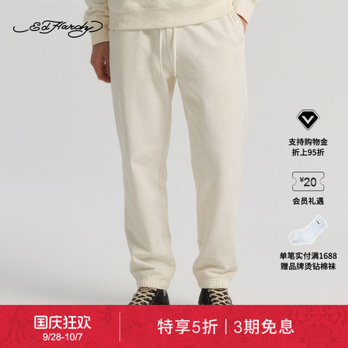 【特享5折】Ed Hardy埃德哈迪反向世界中性长裤E1STU001