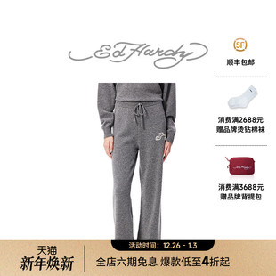 手绣手缝米珠抽绳直筒女士针织长裤 新款 Hardy埃德哈迪冬季