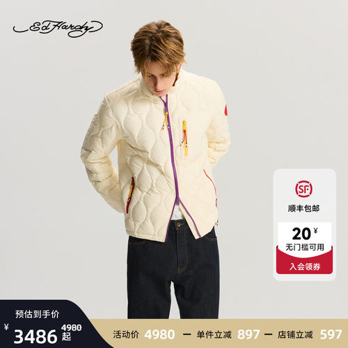 Ed Hardy埃德哈迪冬季流行新款男士轻薄微落肩羽绒服