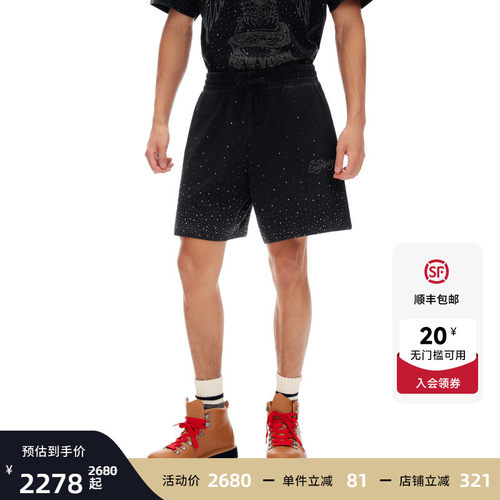Ed Hardy埃德哈迪2026夏季新款男士水洗做旧满钻宽松短裤E1SBM020