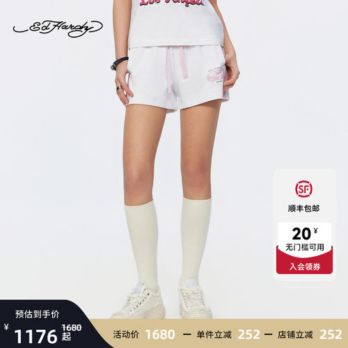 Ed Hardy埃德哈迪2026夏季新款女士针织水浆印烫钻短裤E1STW208