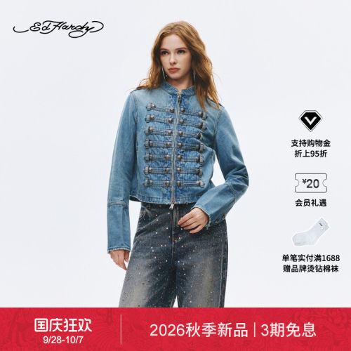 【拿破仑外套】Ed Hardy埃德哈迪女士秋冬新品排扣牛仔夹克衫外套