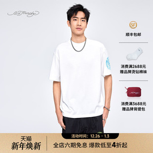 白色黑色宽松落肩绣花短袖 男士 新款 T恤 Hardy埃德哈迪2025夏季