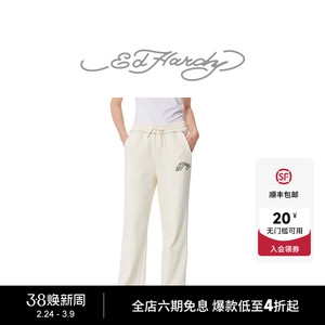 Ed Hardy埃德哈迪绗线潮牌宽松直筒百搭女士长裤宽松慵懒风休闲裤