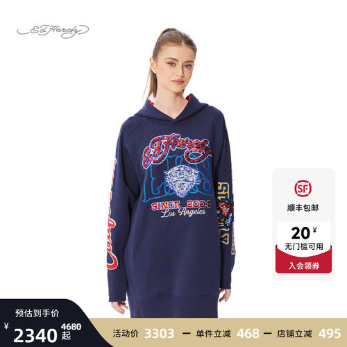 Ed hardy埃德哈迪早春新品女装宽松拔印烫钻连衣裙