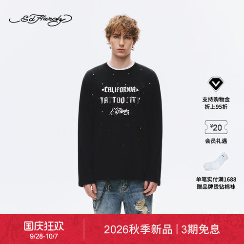 【秋季新品】Ed Hardy埃德哈迪男士简约宽松百搭长袖T恤E1SCM205