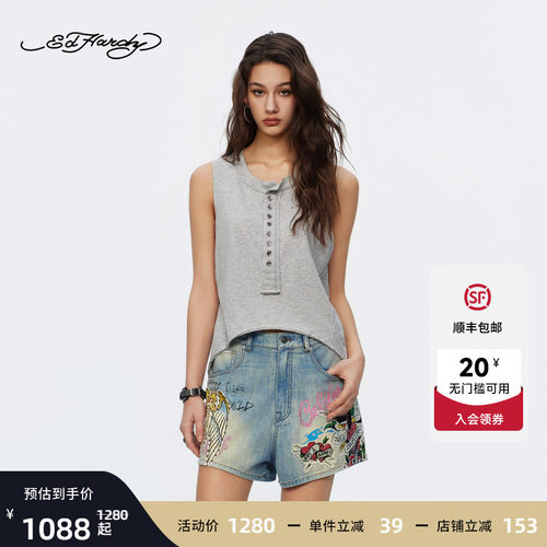 Ed Hardy埃德哈迪2026夏季新款女士烫钻无袖亨利领背心E1SBW253