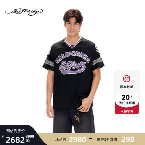 Ed Hardy埃德哈迪2026春季新款男士设计师款烫钻短袖T恤E1SAM318