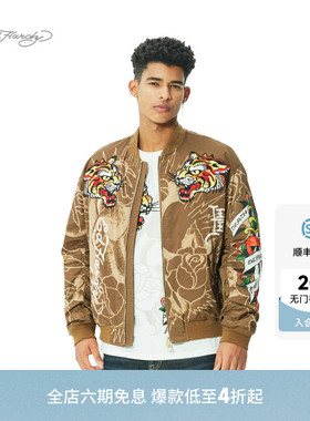 Ed Hardy埃德哈迪春季流行新款绣花标数码印烫钻男士棉服外套