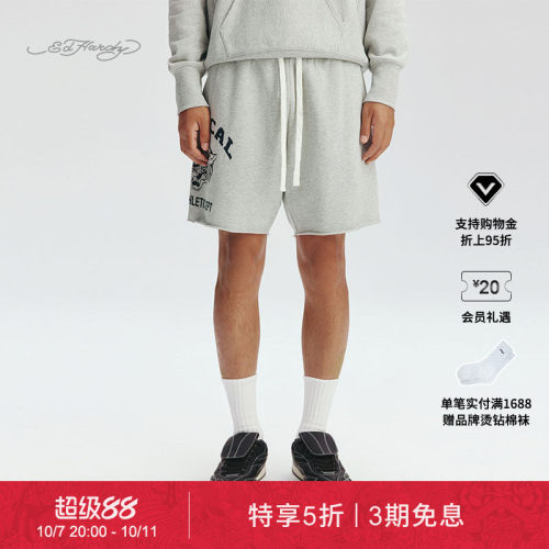 EdHardy灰色复古潮流针织短裤