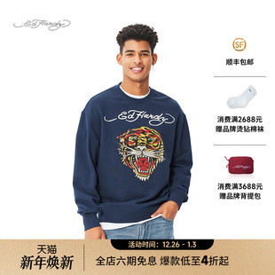 套头衫 拔印烫钻合身落肩男士 新款 卫衣 Hardy埃德哈迪冬季