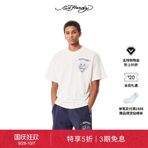 EdHardy短袖T恤美式复古