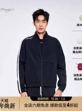 Ed Hardy埃德哈迪2025夏季新款男士黑色宽松落肩绣花夹克衫