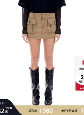 Ed Hardy埃德哈迪2026夏季新款女士成衣水洗紧身半身裙E1SBW218