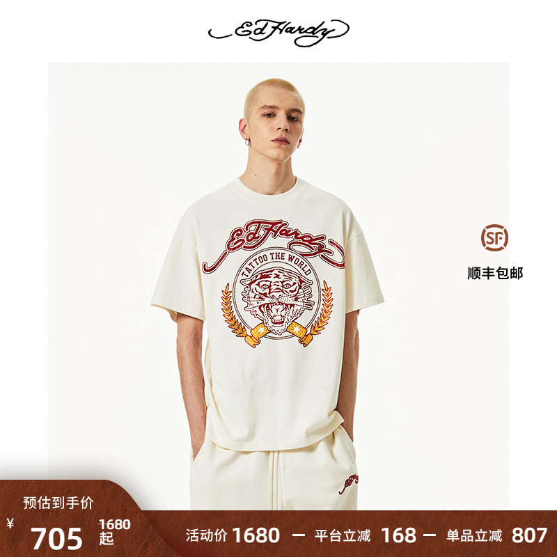 埃德哈迪短袖Edhardy