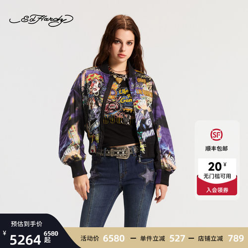 Ed Hardy埃德哈迪2026春季新款女士宽松烫钻设计师款棉服E1SAW215