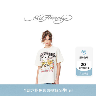 Ed Hardy埃德哈迪冬季新款水浆印烫钻宽松休闲女士短袖T恤