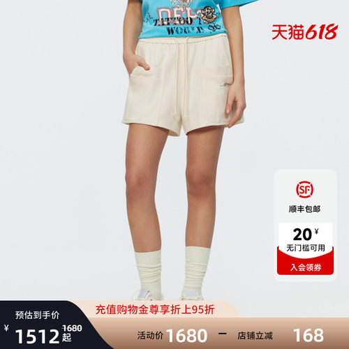 Ed Hardy埃德哈迪2026夏季新款女士烫片多口袋宽松短裤E1SBW275