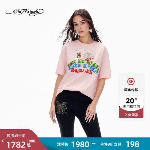 Ed Hardy埃德哈迪2026夏季新款女士圆领烫钻宽松短袖T恤E1SBW201