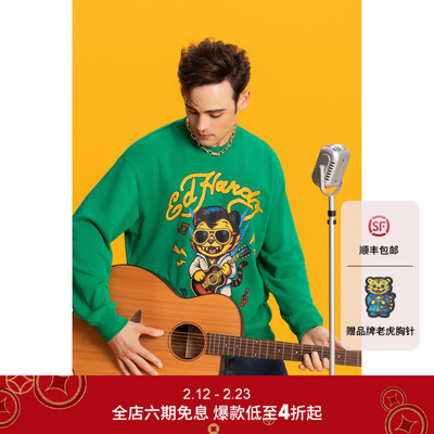 Ed Hardy埃德哈迪冬季新款致敬摇滚之王艾维思套头衫