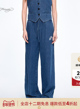 Ed Hardy埃德哈迪夏季流行新款插针绣条纹复古学院风女士牛仔长裤