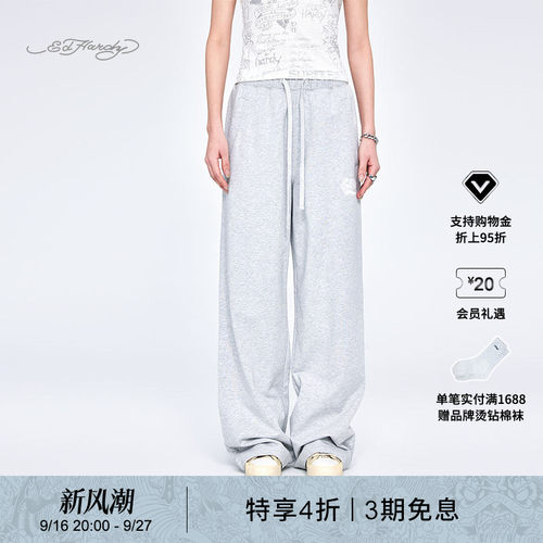 2025夏季新款宽松插针绣女士长裤
