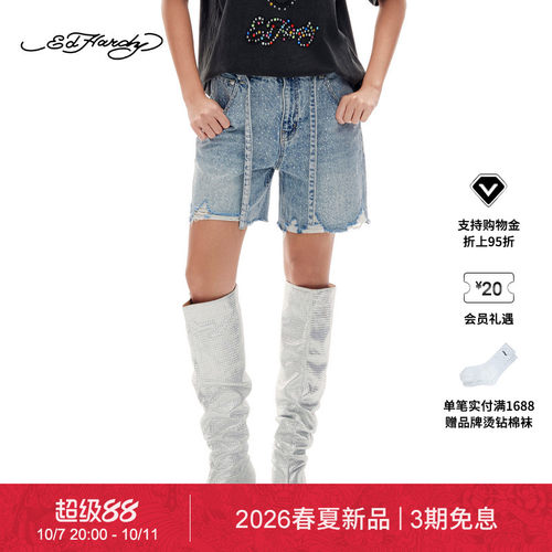 【春夏新品】Ed Hardy埃德哈迪女士宽松烫钻牛仔短裤