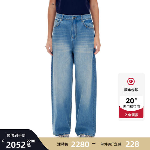 Ed Hardy埃德哈迪2026夏季新款女士弯刀裤宽松牛仔长裤E1SBW245