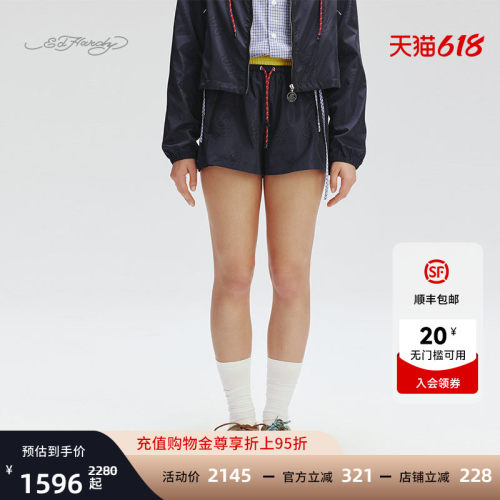 EdHardy女士白色蓝色梭织短裤