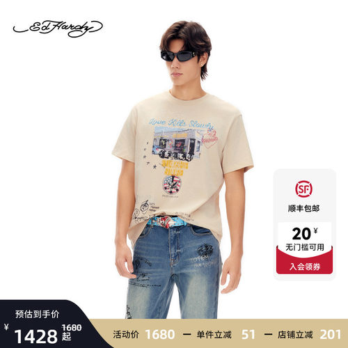 Ed Hardy埃德哈迪2026夏季新款男士数码印烫钻短袖T恤E1SBM010
