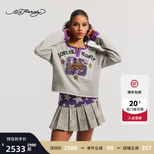 Ed Hardy埃德哈迪2026春季新款女士水浆印烫钻套头衫E1SAW309