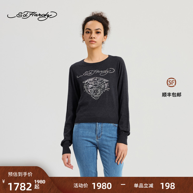 Ed Hardy埃德哈迪2025秋季新款女士圆领短袖烫钻针织衫E1RCW425